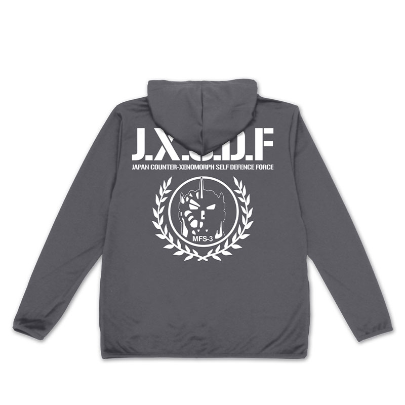 AmiAmi [Character & Hobby Shop] | Godzilla J.X.S.D.F Thin