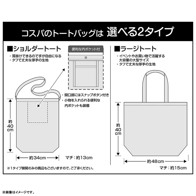 Mi♡さま専用 AmiAmi [Character & Hobby Shop] | Godzilla Burning Godzilla