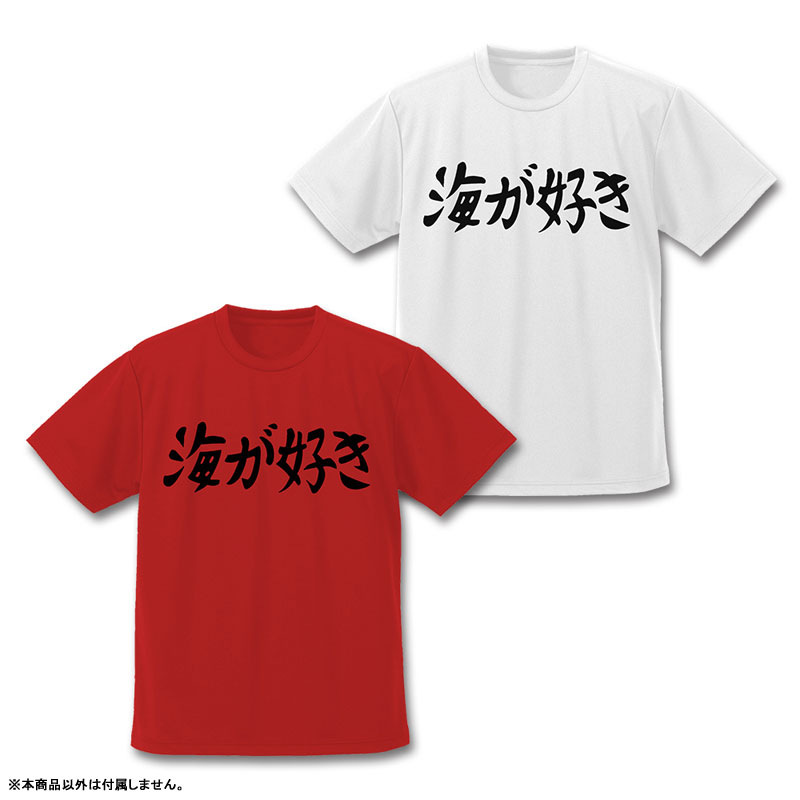 AmiAmi [Character & Hobby Shop] | TV Anime 