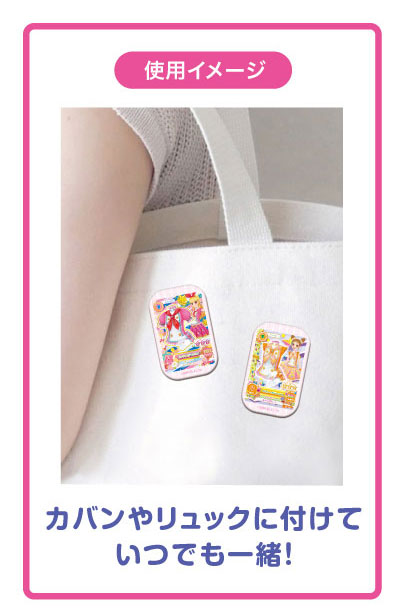 あつ様 AmiAmi [Character & Hobby Shop] | Aikatsu! Square CAN Badge