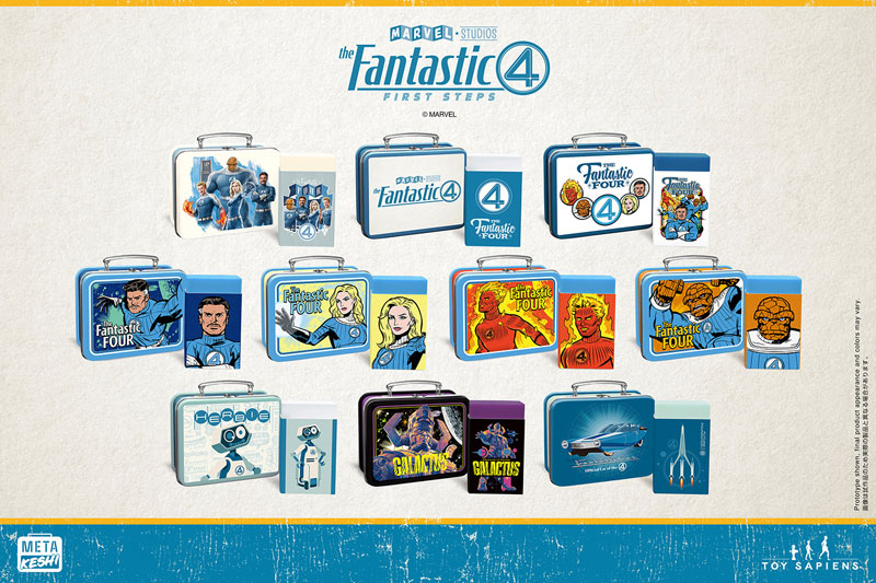 AmiAmi [Character & Hobby Shop] | Metakeshi Series 12 