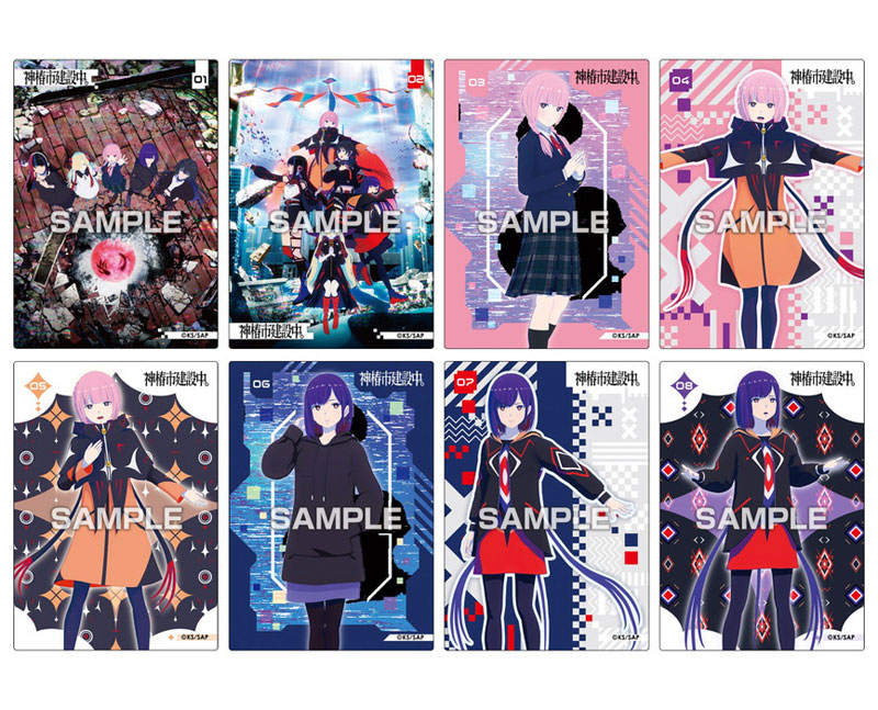 izumi様 Mitsuki Izumi (Rabbit Ears Parka) | The English IDOLiSH7