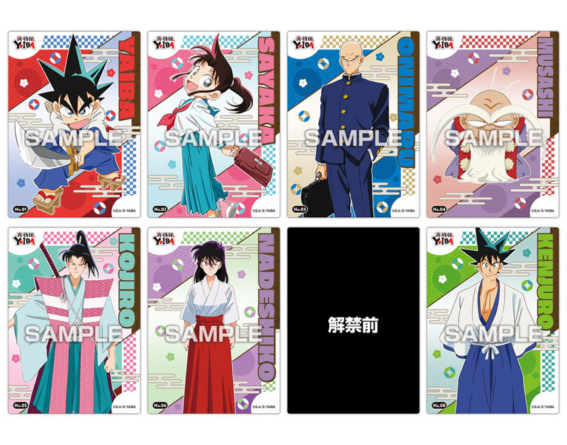 AmiAmi [Character & Hobby Shop] | TV Anime 