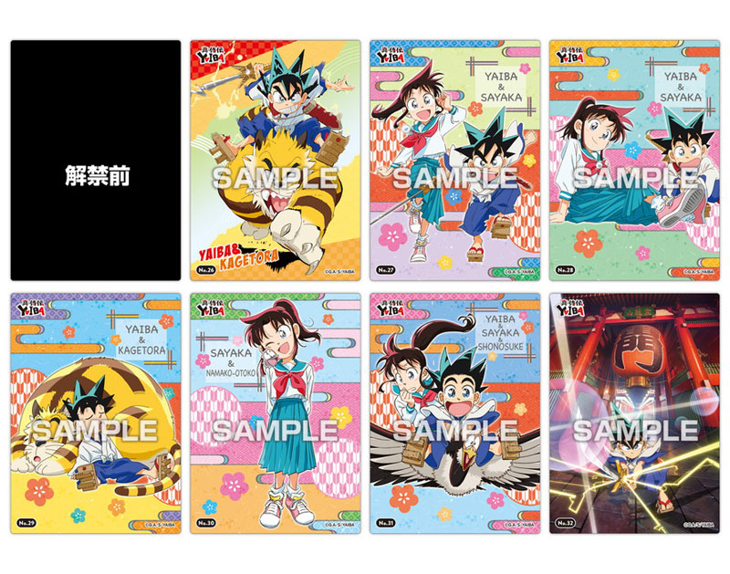 AmiAmi [Character & Hobby Shop] | TV Anime 