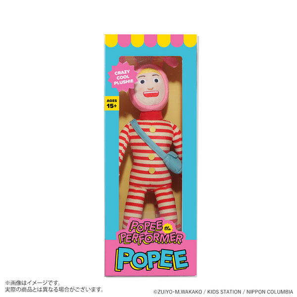 ぱっぺ nanamica / 7oz Field Long Sleeve Pocket Tee