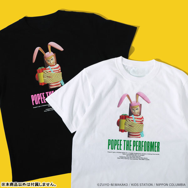 AmiAmi [Character & Hobby Shop] | Popee the Performer ESCAPE SHOW