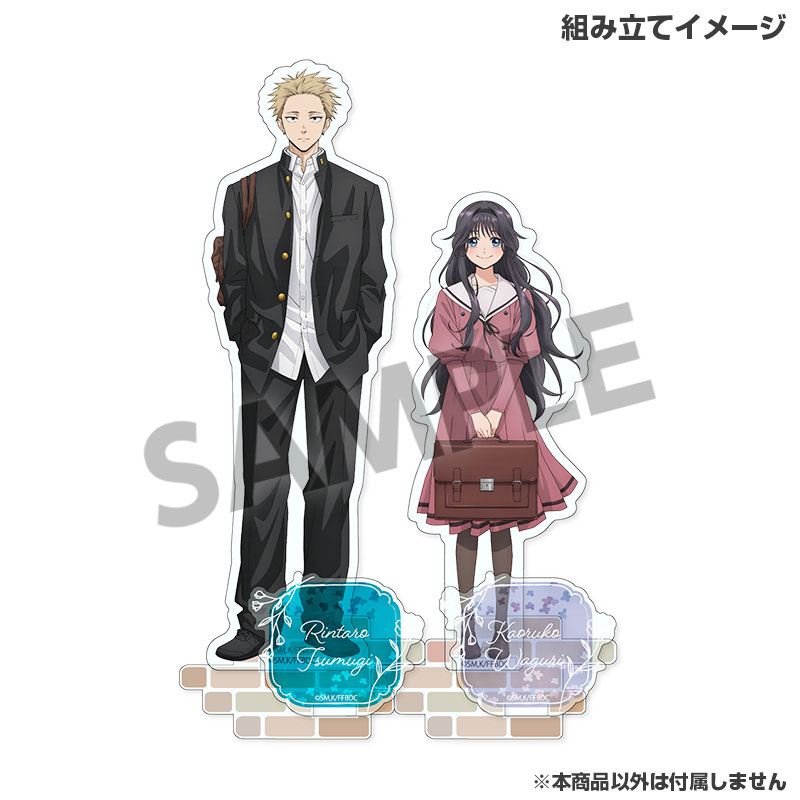 AmiAmi [Character & Hobby Shop] | The Fragrant Flower Blooms with