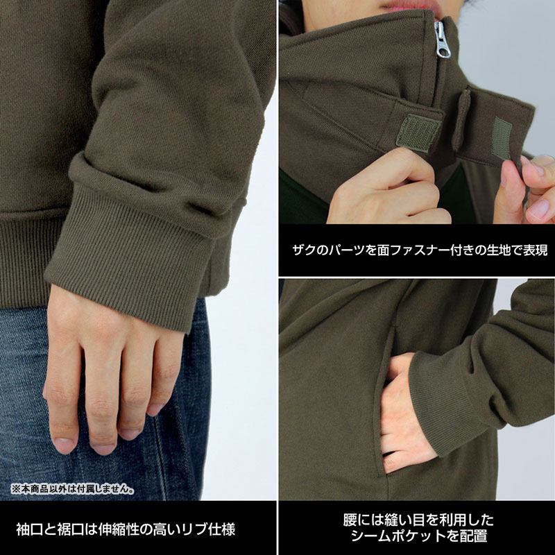 AmiAmi [Character & Hobby Shop] | Mobile Suit Gundam Zaku II