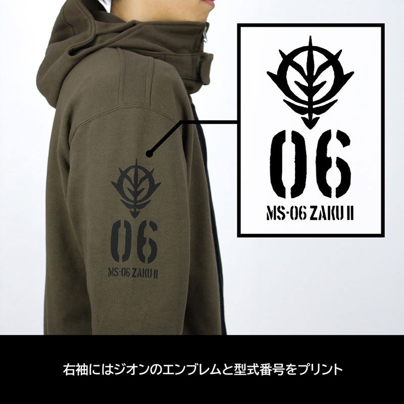 AmiAmi [Character & Hobby Shop] | Mobile Suit Gundam Zaku II