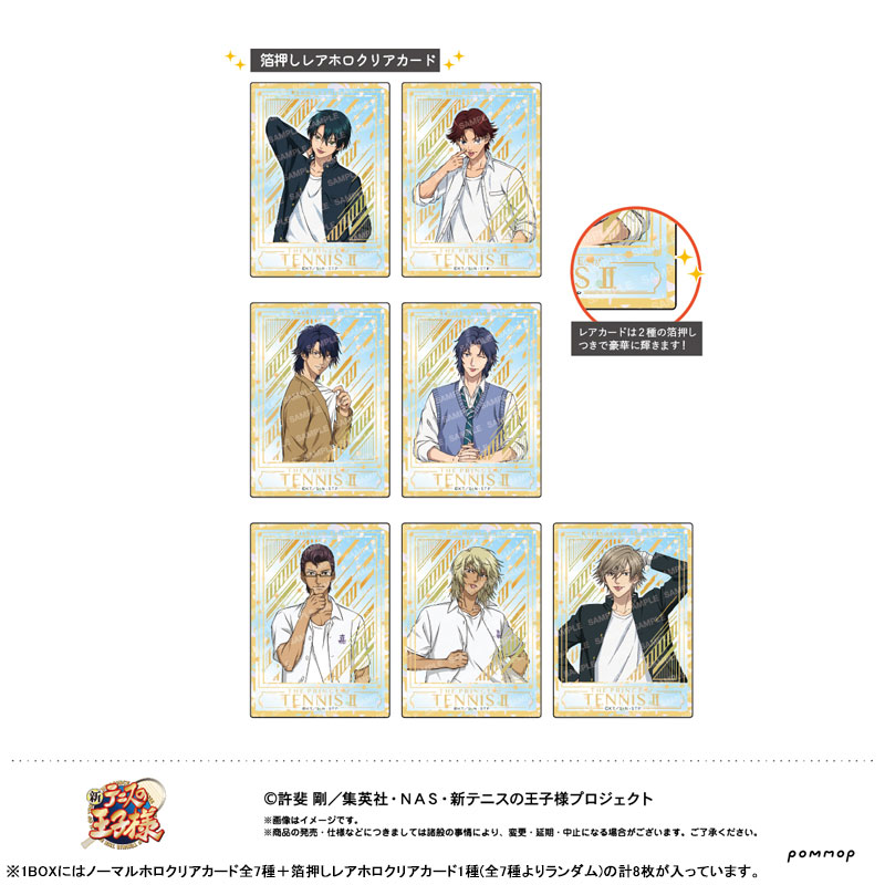 AmiAmi [Character & Hobby Shop] | The New Prince of Tennis