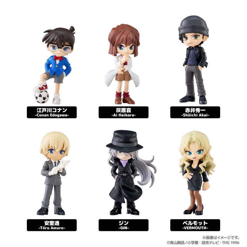 AmiAmi [Character & Hobby Shop] | [Bonus] PalVerse Detective Conan