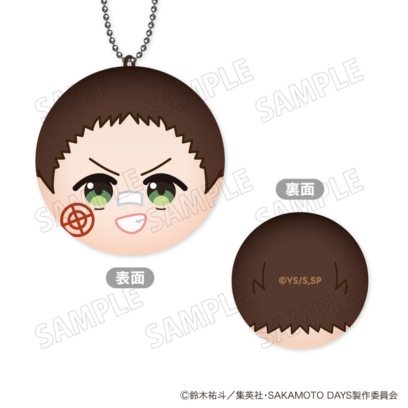 マリクルーズ様　1 AmiAmi [Character & Hobby Shop] | SAKAMOTO DAYS MaruColle