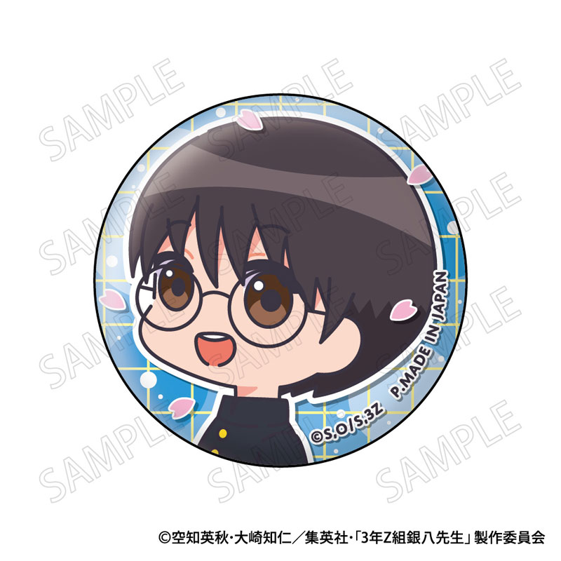AmiAmi [Character & Hobby Shop] | 3-nen Z-gumi Ginpachi
