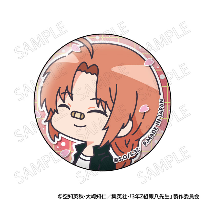 ❥MYTmama❥様 AmiAmi [Character & Hobby Shop] | 3-nen Z-gumi Ginpachi