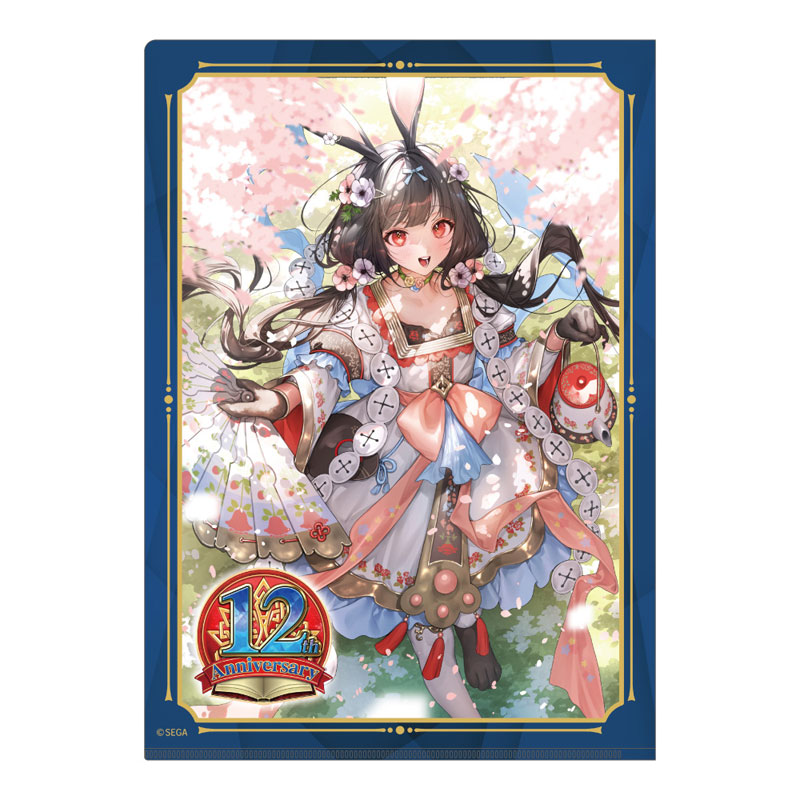 TIME誌29冊　アマル・クルーニー、ブカヨ・サカ AmiAmi [Character & Hobby Shop] | Chain Chronicle Clear File