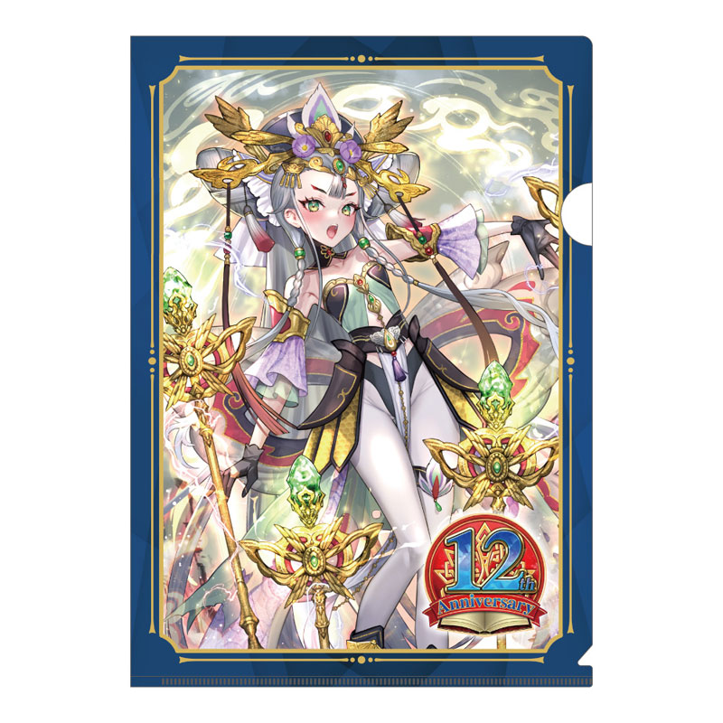 ＊ murmur moonさま専用 ＊ $_57.JPG?set_id=880000500F