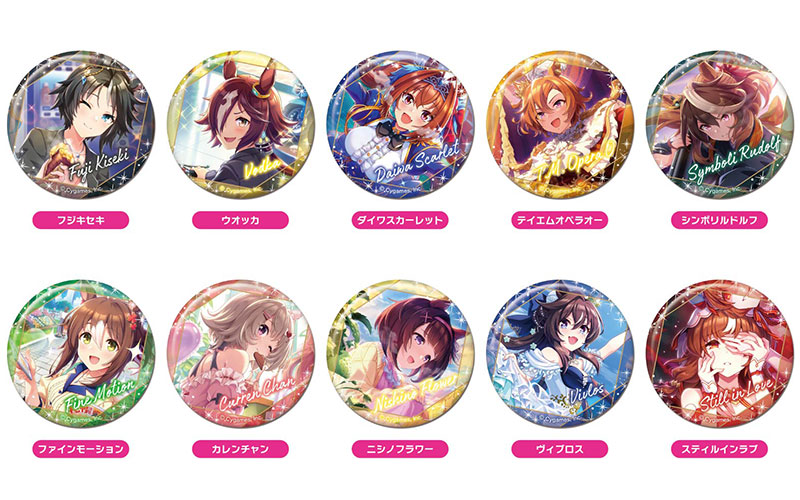 AmiAmi [Character & Hobby Shop] | CAN Badge Umamusume Pretty Derby