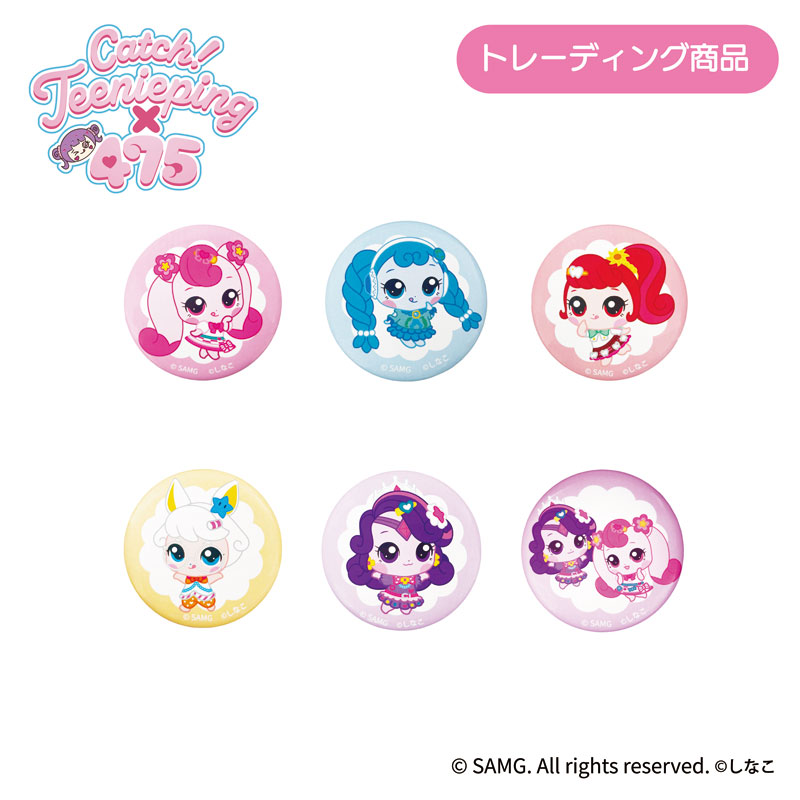 AmiAmi [Character & Hobby Shop] | Catch! Teenieping x 475 Trading