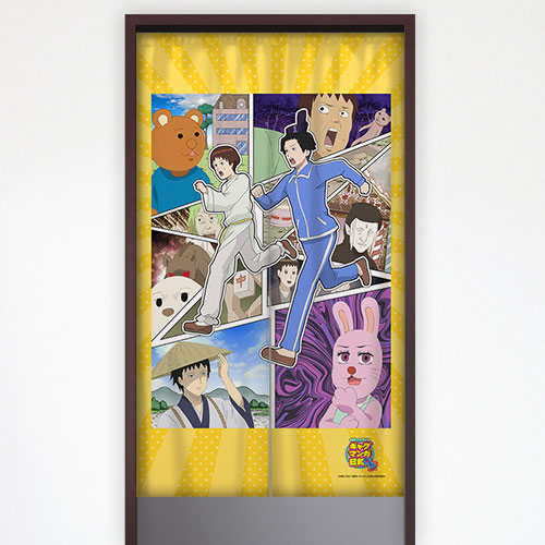 ☆kuri☆ s-l1200.jpg