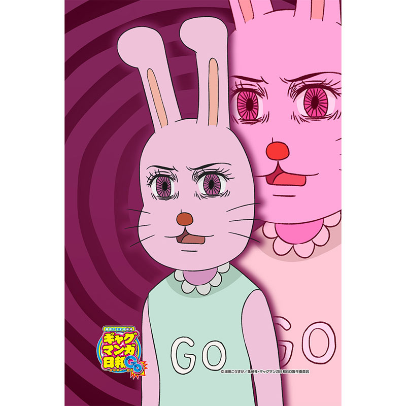 minaさま専用。 URUGA 42 レザー [UG03-LDBNGR-SSD] - MINASE