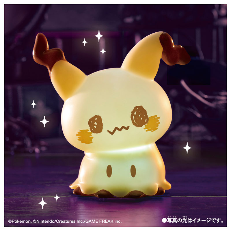 AmiAmi [Character & Hobby Shop] | Pokemon Pokepeace Punikyun Light