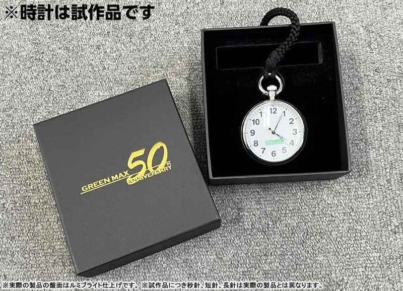 AmiAmi [Character & Hobby Shop] | GM 50th Anniversary Pocket