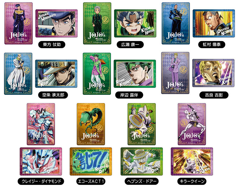 AmiAmi [Character & Hobby Shop] | Plastic Board Collection Petit