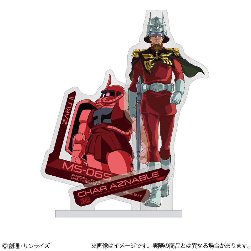 AmiAmi [Character & Hobby Shop] | Mobile Suit Gundam Acrylic Stand