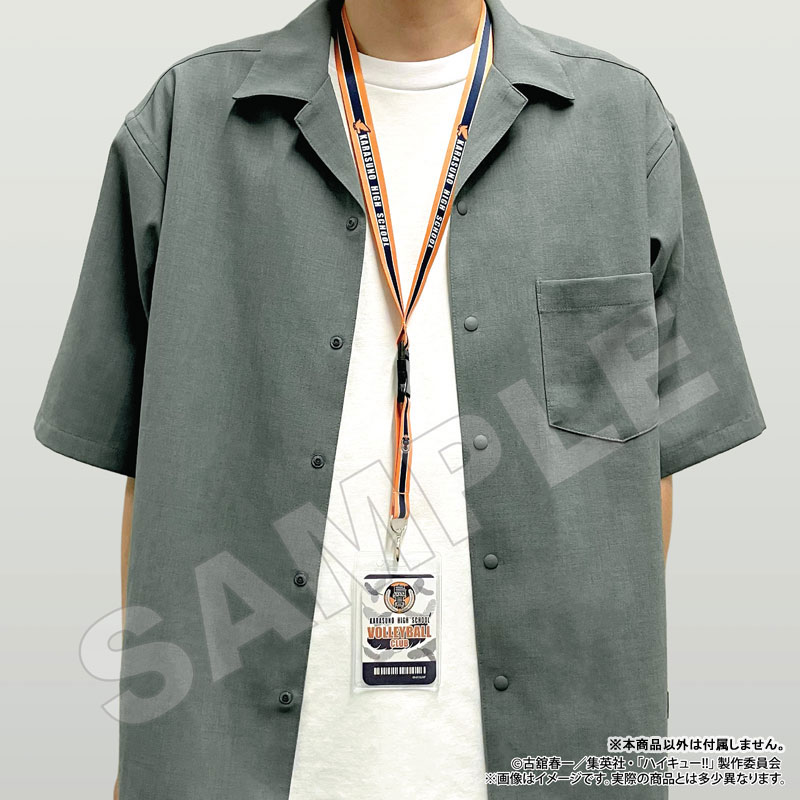 h♡様 AmiAmi [Character & Hobby Shop] | Haikyuu!! Neck Strap w