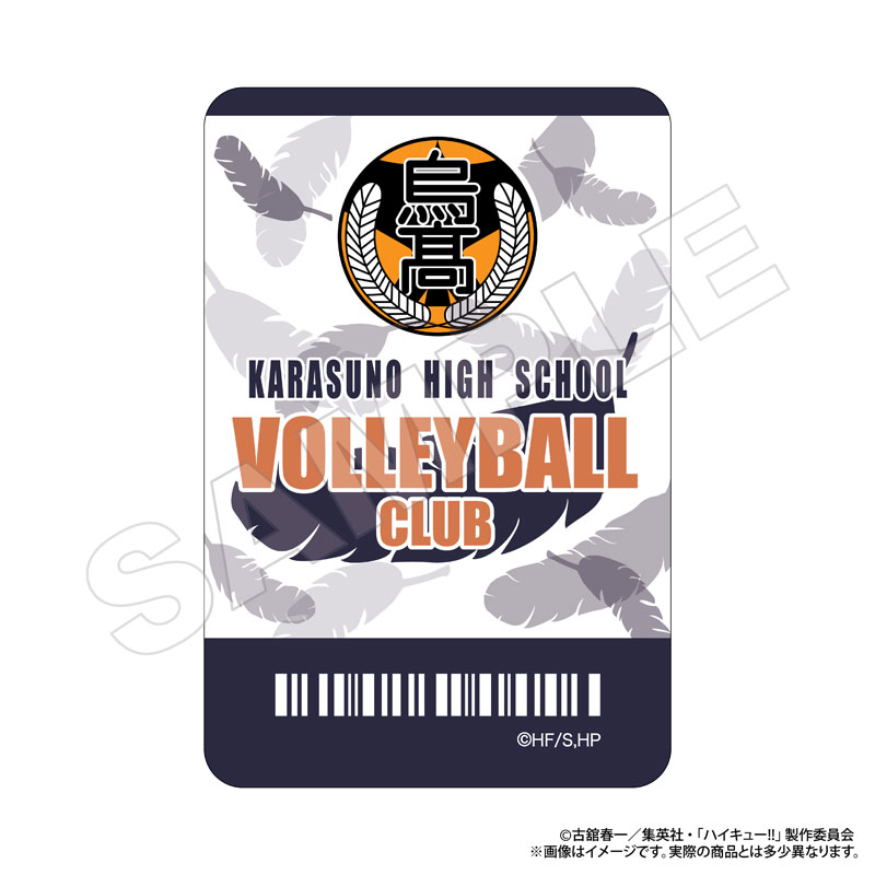 h♡様 AmiAmi [Character & Hobby Shop] | Haikyuu!! Neck Strap w