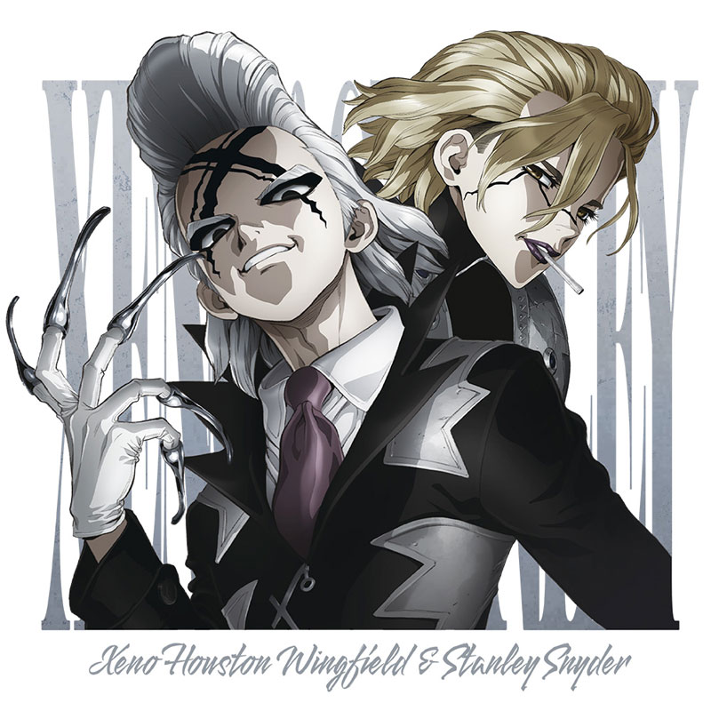 と*ま様 Dr.ゼノ 250922_a8311911-feb5-4d76-842d