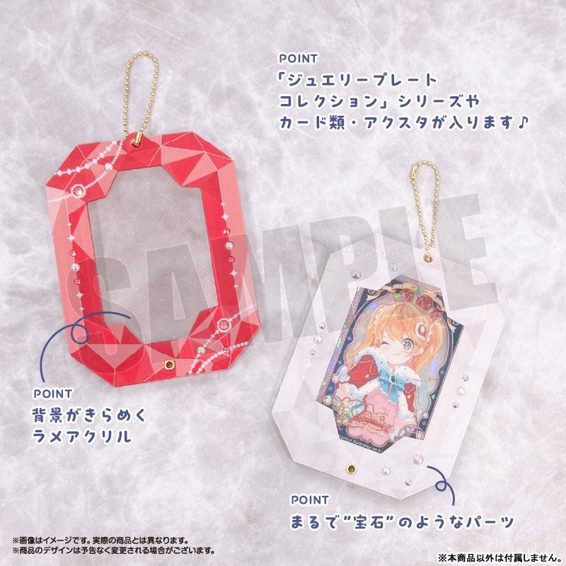 AmiAmi [Character & Hobby Shop] | amie Original Jewelry