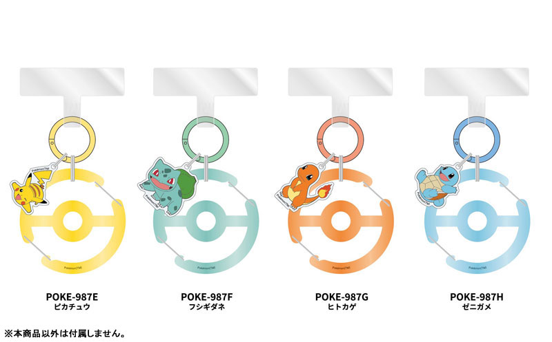 小物 Poke 🚦Loungefly Pokemon Center Poke Ball Pin Trader Shoulder