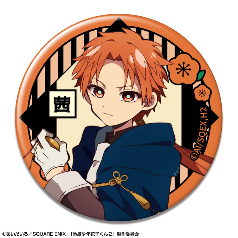 AmiAmi [Character & Hobby Shop] | TV Anime 