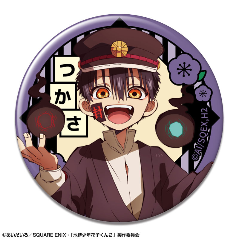 AmiAmi [Character & Hobby Shop] | TV Anime 