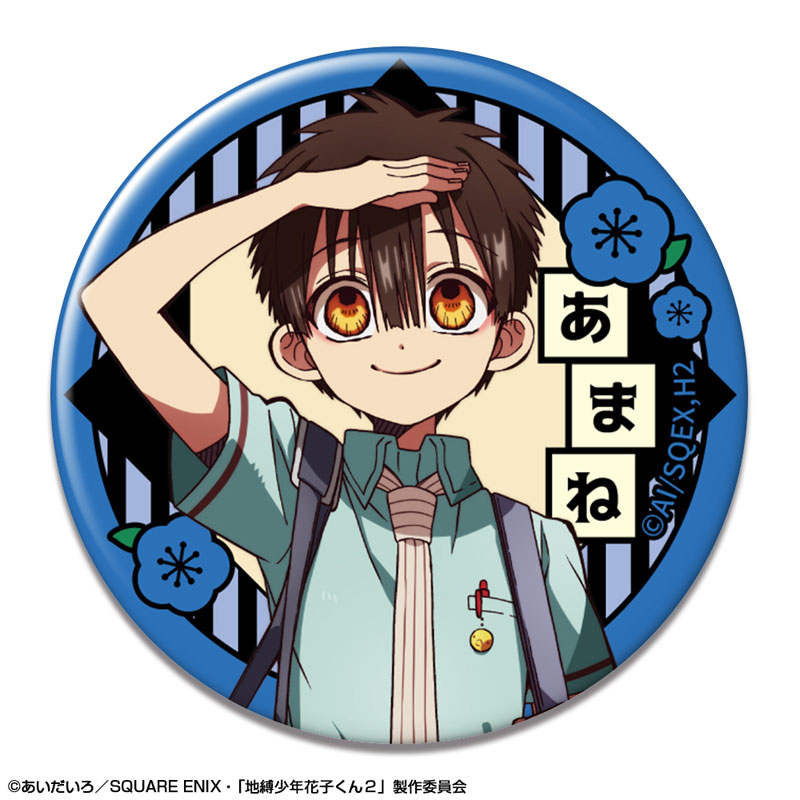AmiAmi [Character & Hobby Shop] | TV Anime 