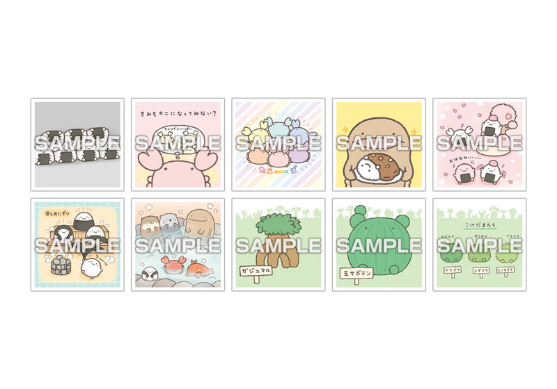 cocoa popon様 s-l1200.jpg