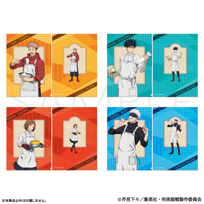 AmiAmi [Character & Hobby Shop] | Jujutsu Kaisen Season 2 Clear