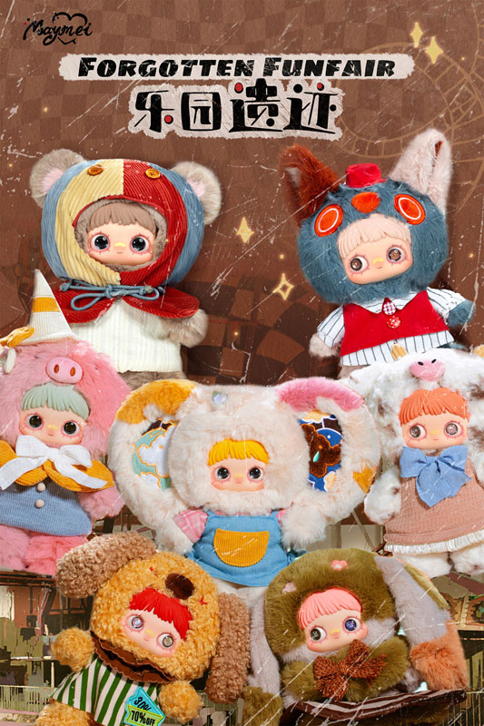 AmiAmi [Character & Hobby Shop] | MayMei 400% Ruins of