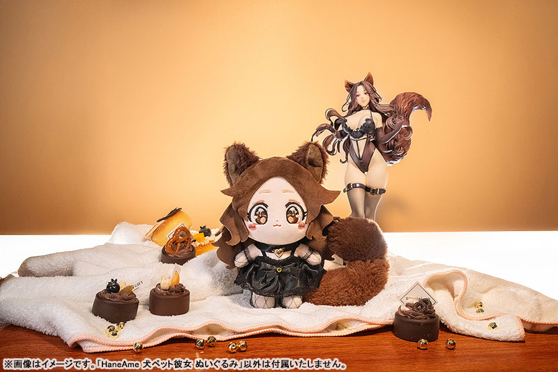 AmiAmi [Character & Hobby Shop] | [Bonus] HaneAme Dog Pet