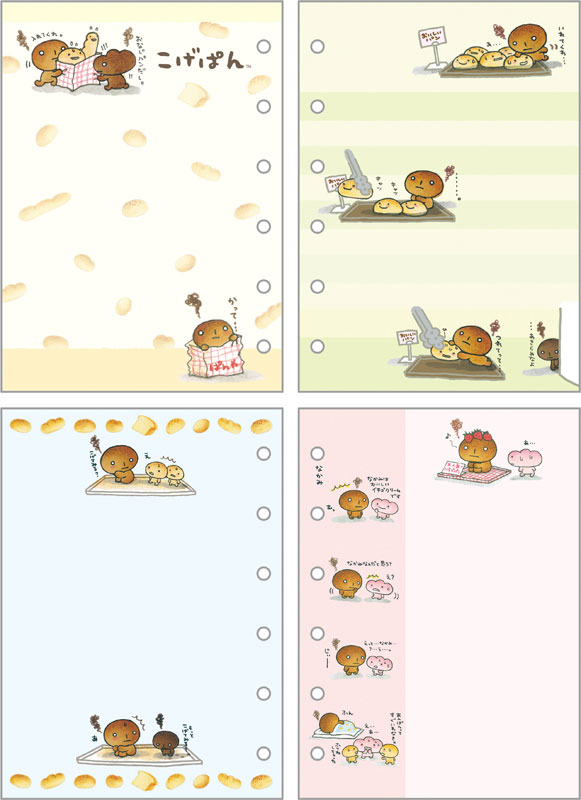 AmiAmi [Character & Hobby Shop] | SE68902 Kogepan 6-hole Sticker