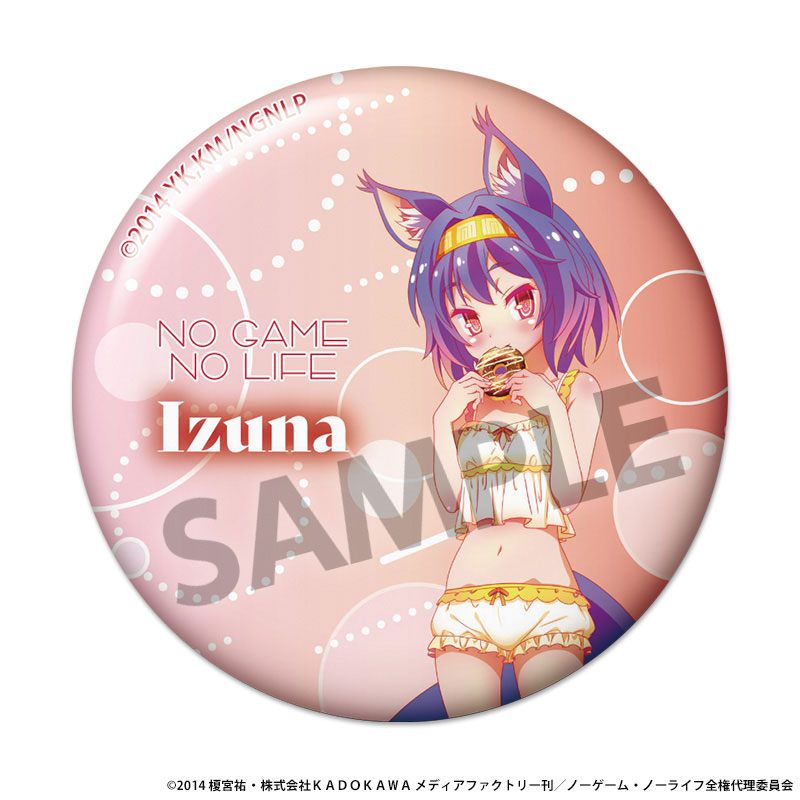 【for ☆彩テラス☆様】オーダー品 cg51069938_600x600_crop_center