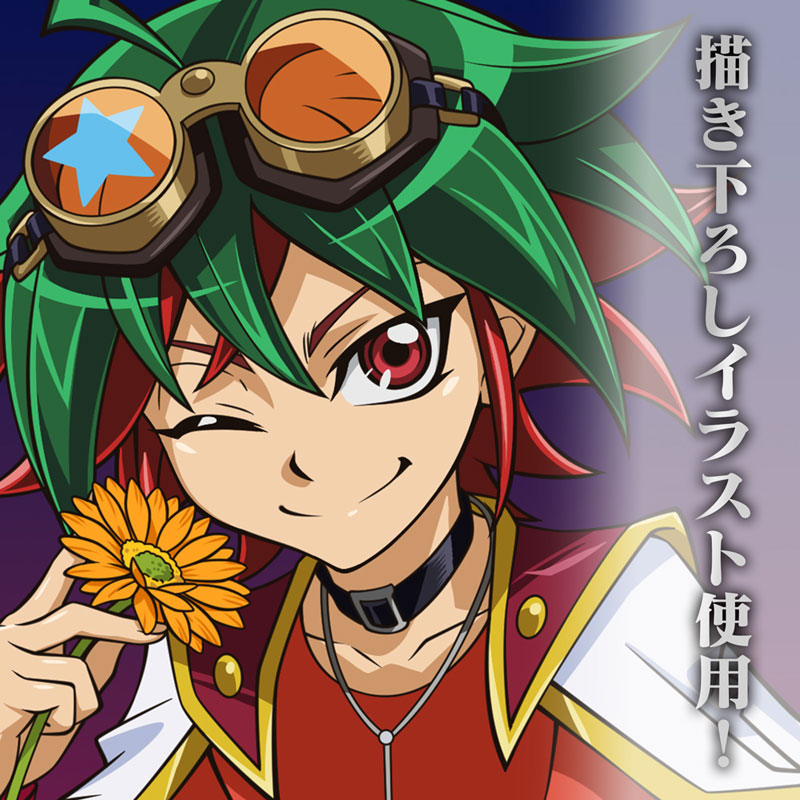AmiAmi [Character & Hobby Shop] | Yu-Gi-Oh! ARC-V New Illustration