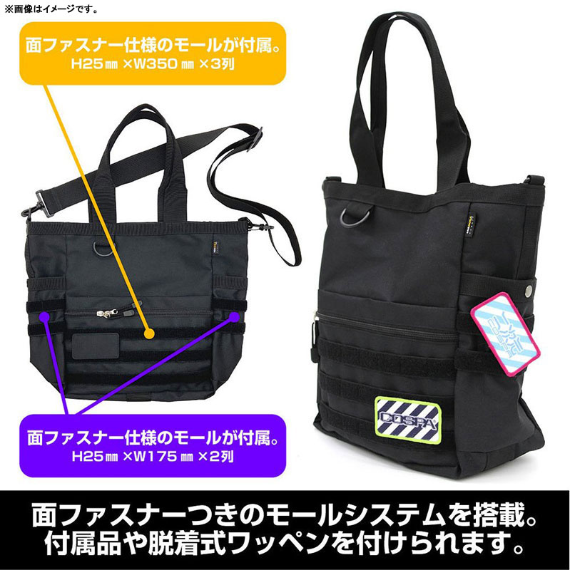 COSPA Sentou Yosei Yukikaze Boomerang SQ Functional Tote Bag /BLACK รูปภาพ 4