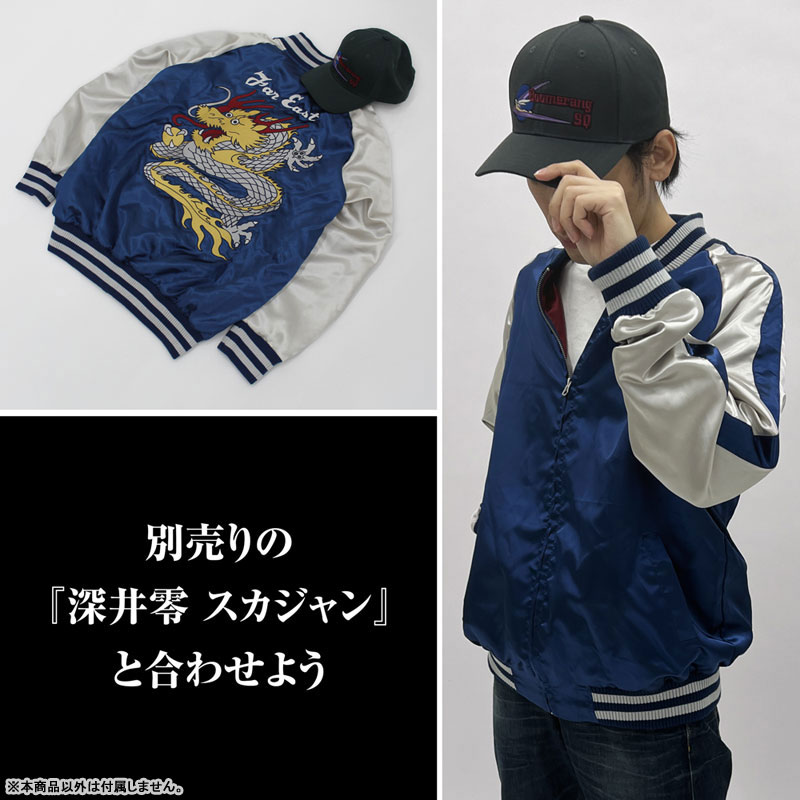 秋深し AmiAmi [Character & Hobby Shop] | Sentou Yosei Yukikaze