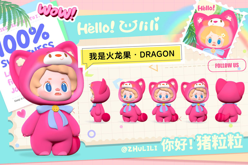 AmiAmi [Character & Hobby Shop] | ZHU LILI Series Trading Figure