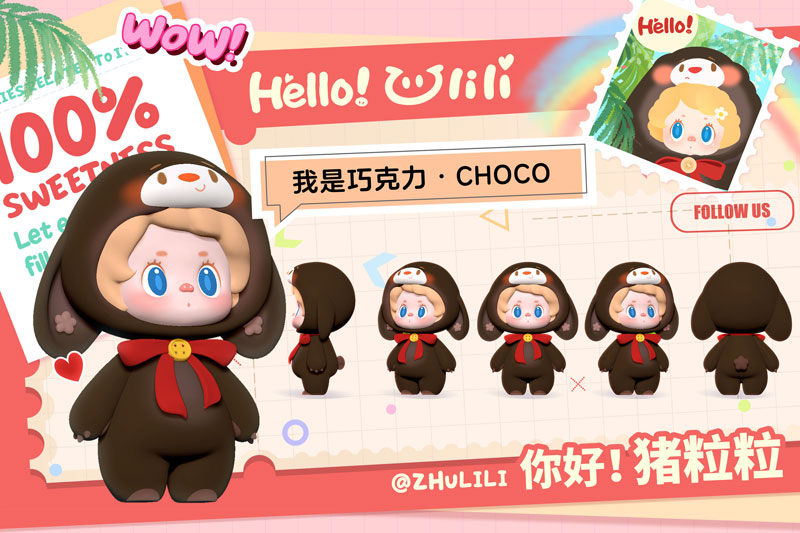 AmiAmi [Character & Hobby Shop] | ZHU LILI Series Trading Figure