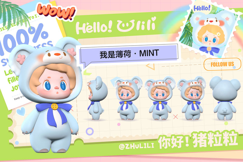 AmiAmi [Character & Hobby Shop] | ZHU LILI Series Trading Figure