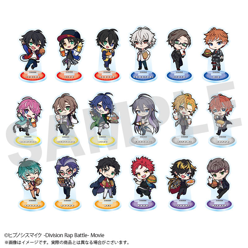 AmiAmi [Character & Hobby Shop] | Hypnosis Mic -Division Rap