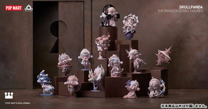 SKULLPANDA The Paradox シリーズ